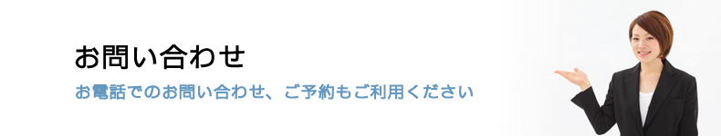 ���₢���킹�@���N�㌩�A�����⌾