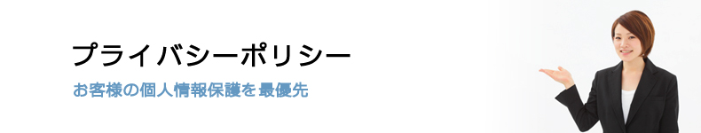 �_�˂ő����⌾�Ȃ�R�����[�K���i�摜�j