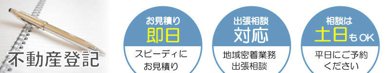 �s���Y�o�L�@���ς薳��