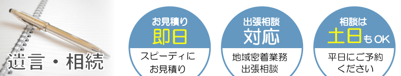 �����⌾�@���ς薳��